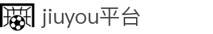 jiuyou.com·(中国区)官方网站